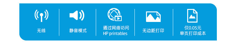 HP